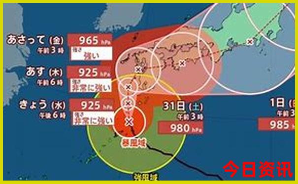 茶山附近有什么好玩的地方
